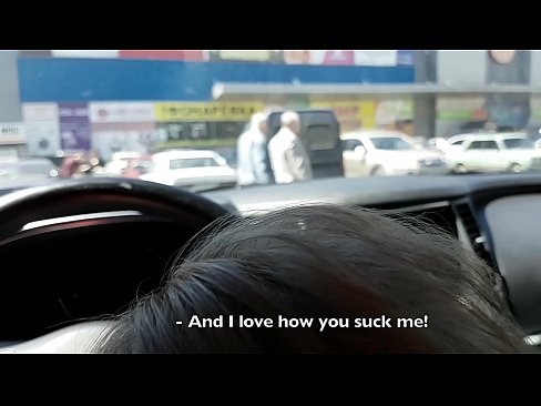 ❤️ Sucked prawo na parkingu przed supermarketem ️❌ Porno fb at pl.mouthporn.ru ❌️❤